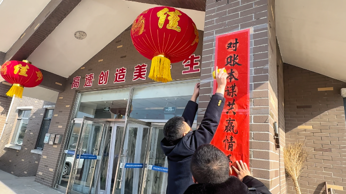 C:\Users\lenovo91\Desktop\部署2