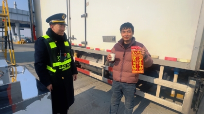 F:\00分公司季度检查\2026年\办公室\3.2026年宣传\2月份\7春节保畅就位1