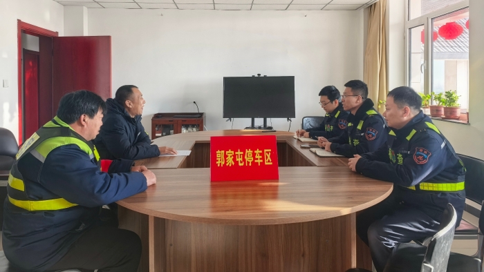 D:\内业综合岗\14.宣传工作\稿件\2026年\202601-202603\20260212京哈北线分公司稽核管理中心开展春节节前稽查工作\服务区_副本