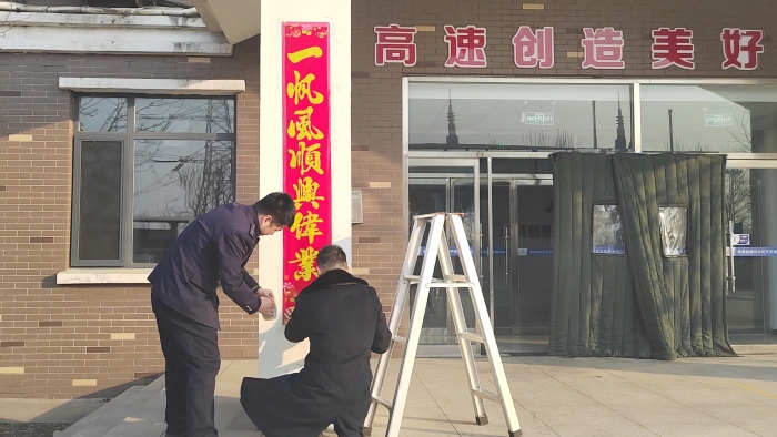 微信图片_20260212102722_800_2