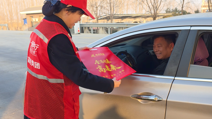 微信图片_20260214085357_820_2