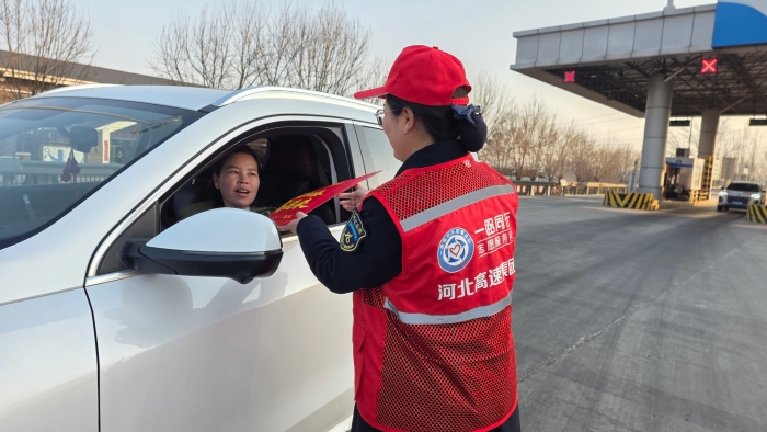 微信图片_20260213170540_4_45