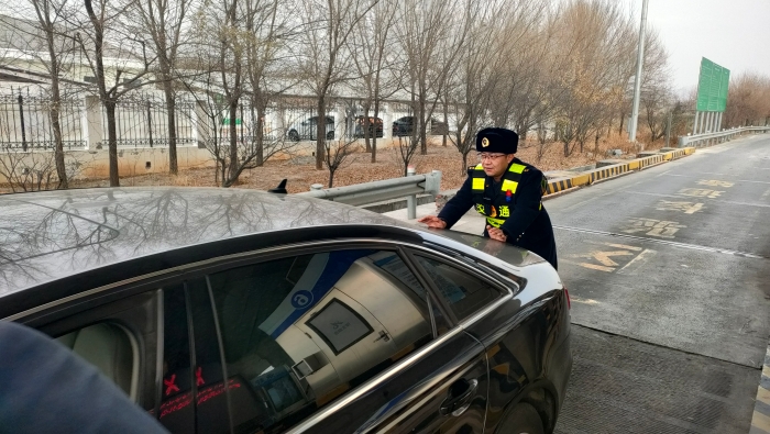 f:\Users\Administrator\Desktop\2.16(好人好事）\ed85ca13c66121d4bf8f8f2a789f984f