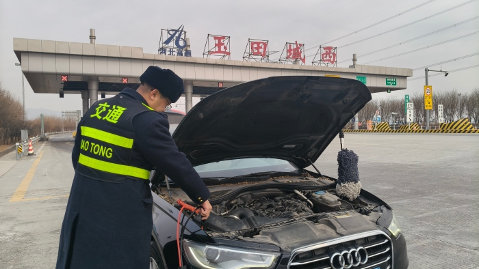 f:\Users\Administrator\Desktop\2.16(好人好事）\97f1dedb015faab4a4cbce2d025170f6