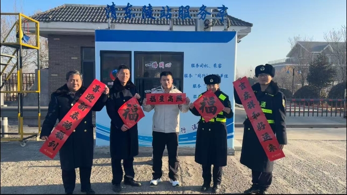 C:\Users\lenovo91\Desktop\送礼包2