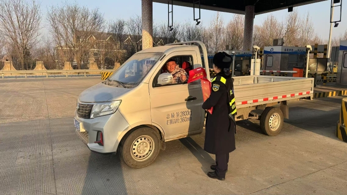 C:\Users\lenovo91\Desktop\送礼包3