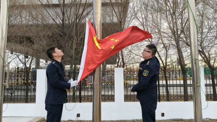 f:\Users\Administrator\Desktop\2.17(升旗）\f2a03347a2801b09ad0011867297fe8d