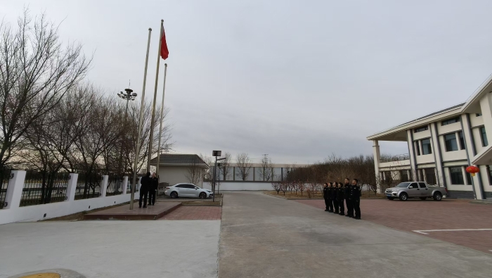 f:\Users\Administrator\Desktop\2.17(升旗）\e54c089389417fb077a1487f3865779b