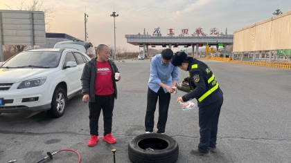 微信图片_20260217202201