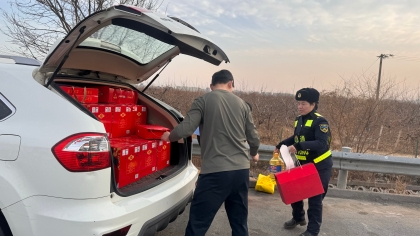 微信图片_20260217202139