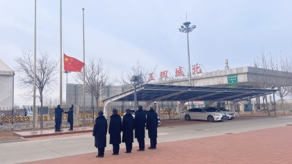 微信图片_20260217202300