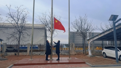 微信图片_20260217202250