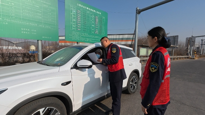 微信图片_20260214130911_1600_163