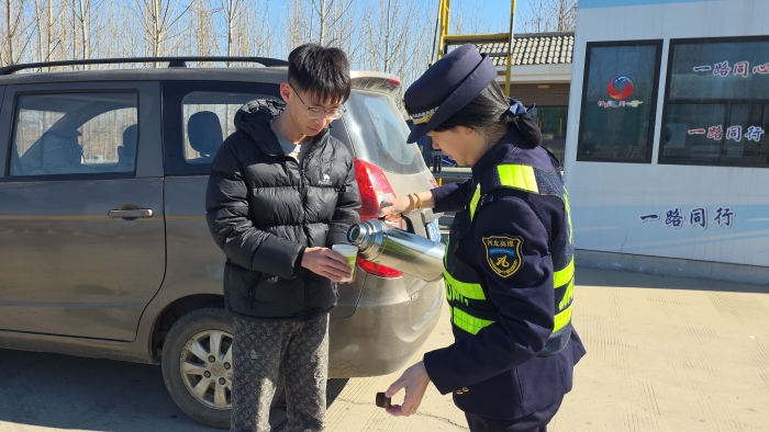 微信图片_20260218094704_864_2