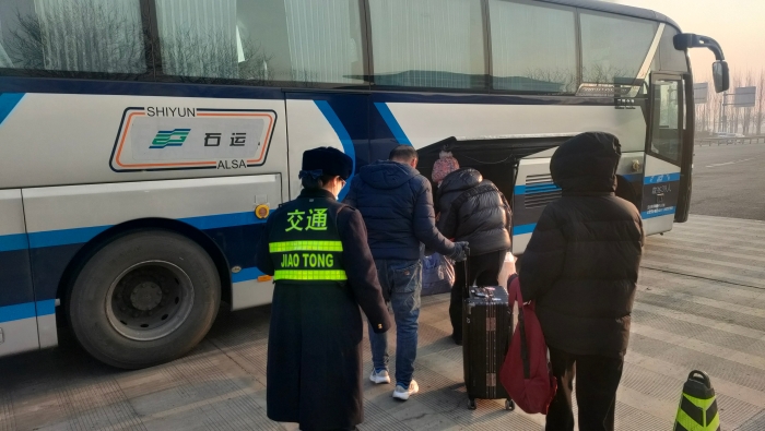 微信图片_20260214134119_1604_163