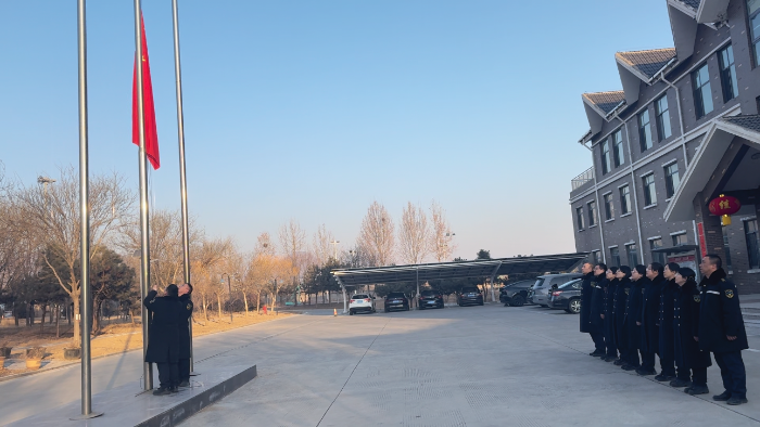 C:\Users\lenovo91\Desktop\升旗2