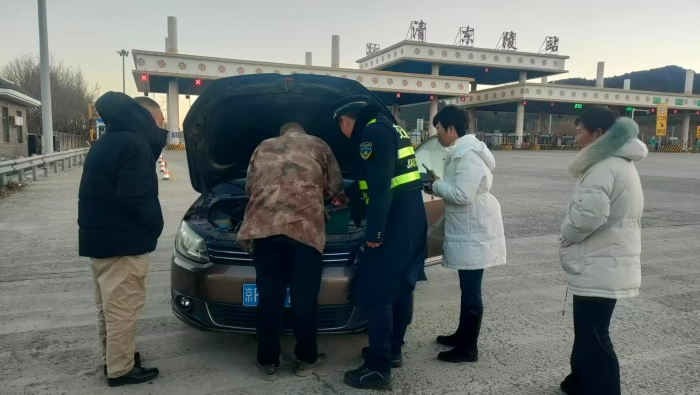 C:\Users\lenovo91\Desktop\初三1