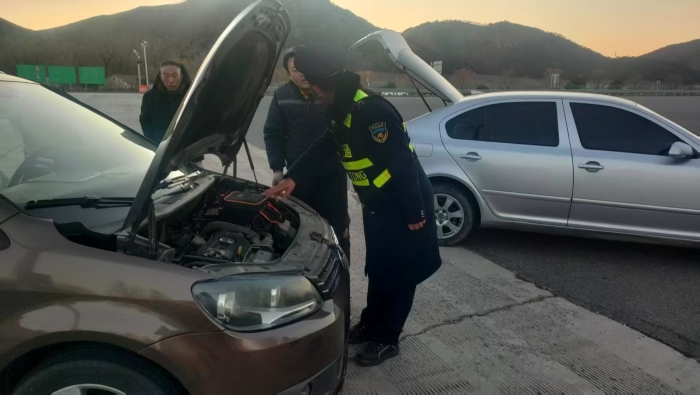 C:\Users\lenovo91\Desktop\初三2