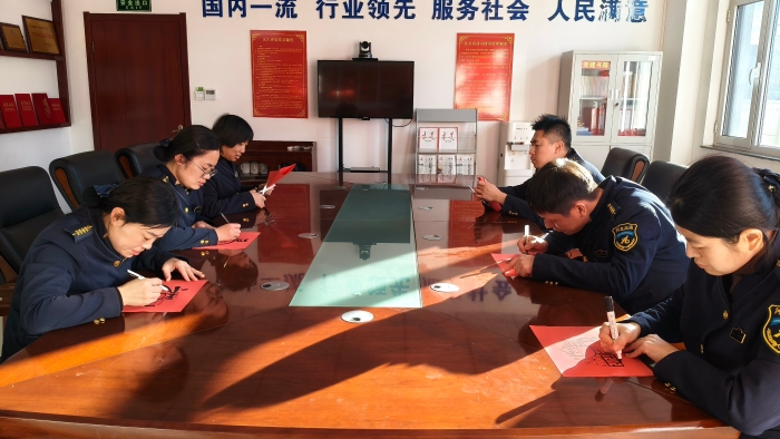 f:\Users\Administrator\Desktop\2.22(文艺闹新春）\bb7dcf953187d368597762655c8ce728