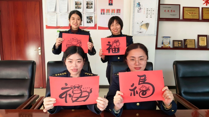 f:\Users\Administrator\Desktop\2.22(文艺闹新春）\d9e69618abb0c22210845ffd2a6a87f5