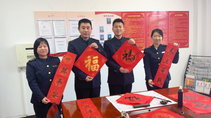 C:\Users\lenovo91\Desktop\挥毫2