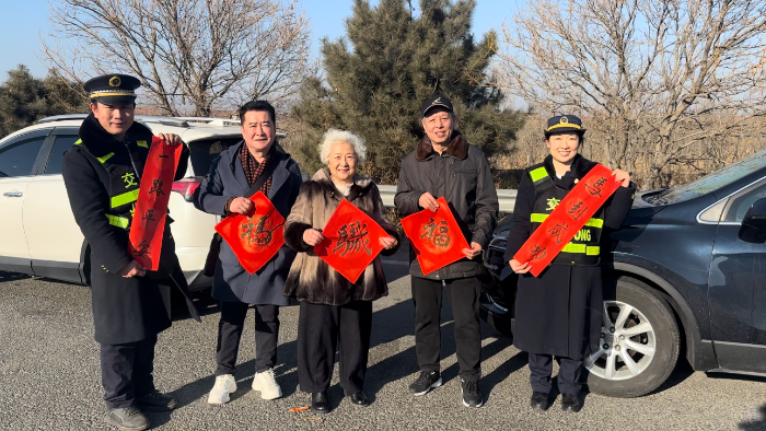 C:\Users\lenovo91\Desktop\挥毫3