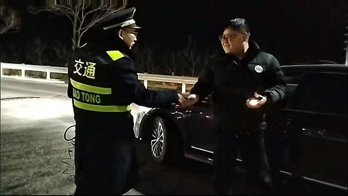 C:\Users\lenovo91\Desktop\深夜3