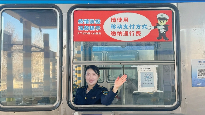 C:\Users\lenovo91\Desktop\圆满3