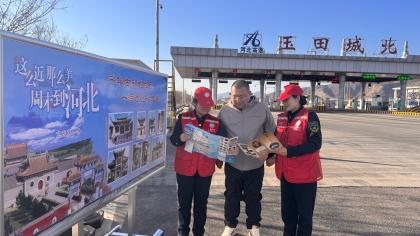 F:\00分公司季度检查\2026年\办公室\3.2026年宣传\2月份\13净觉寺优惠2