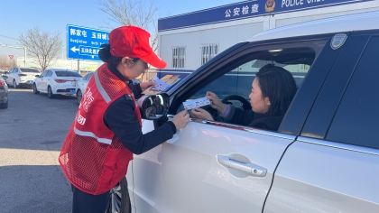 F:\00分公司季度检查\2026年\办公室\3.2026年宣传\2月份\13净觉寺优惠1