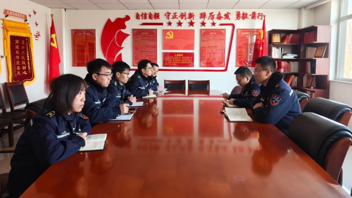 D:\内业综合岗\14.宣传工作\稿件\2026年\202601-202603\20260224京哈北线分公司稽核管理中心收心归位 锚定目标抓落实\收心会