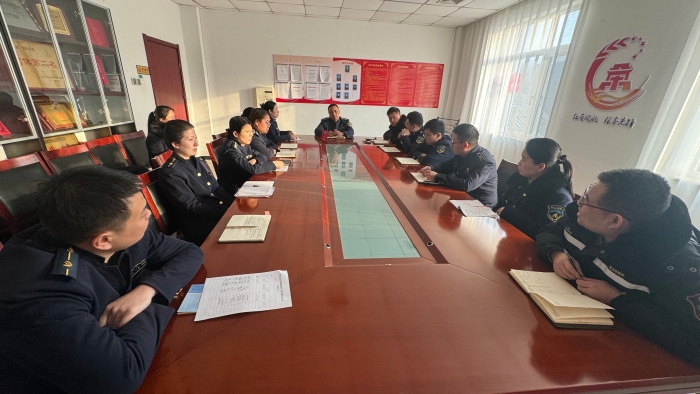 C:\Users\lenovo91\Desktop\收心会1