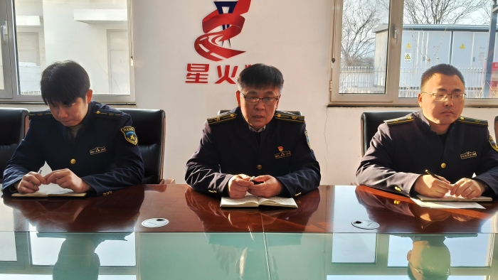 f:\Users\Administrator\Desktop\2.24\320de977b35bc3e470d3f2baaec3ddb6