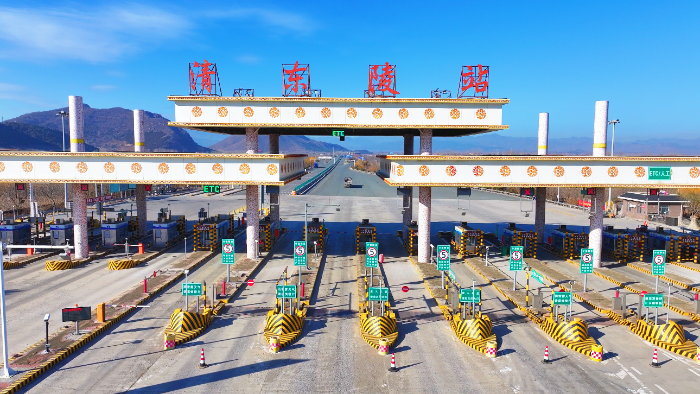 C:\Users\lenovo91\Desktop\窗口文明1