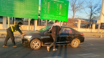 F:\00分公司季度检查\2026年\办公室\3.2026年宣传\3月份\3学雷锋4