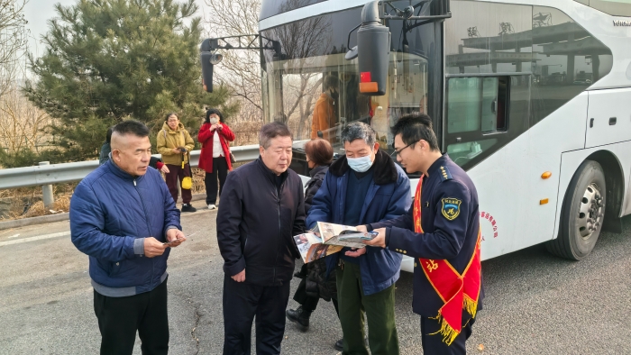 C:\Users\lenovo91\Desktop\护航文旅4