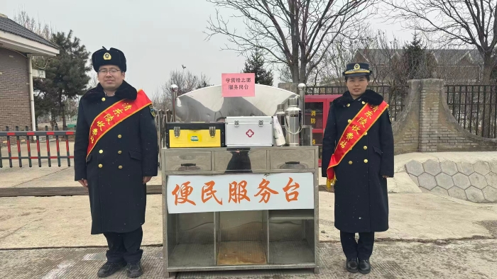 C:\Users\lenovo91\Desktop\学雷锋1