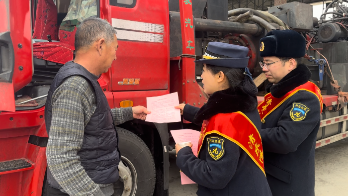 C:\Users\lenovo91\Desktop\学雷锋3