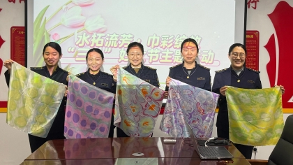 F:\00分公司季度检查\2026年\办公室\3.2026年宣传\3月份\5三八节活动3