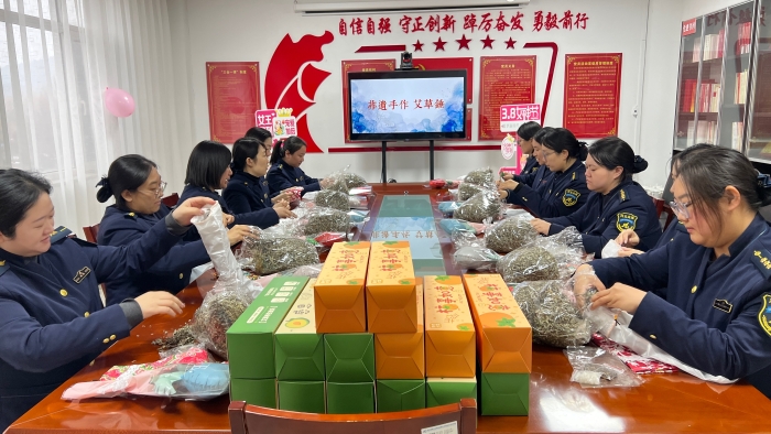 C:\Users\lenovo91\Desktop\三八2