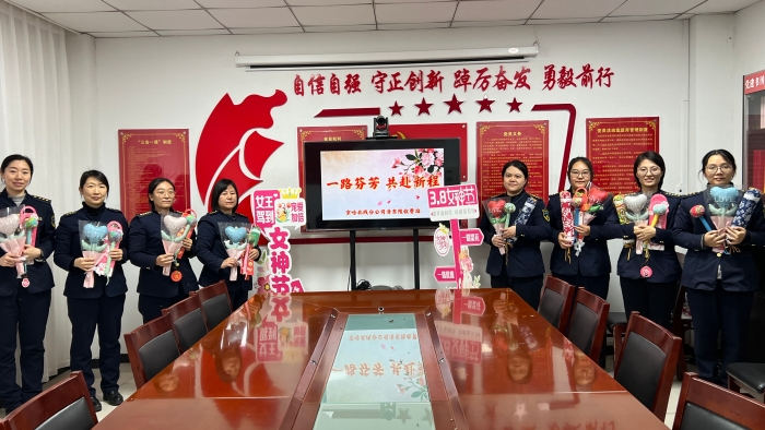 C:\Users\lenovo91\Desktop\三八3