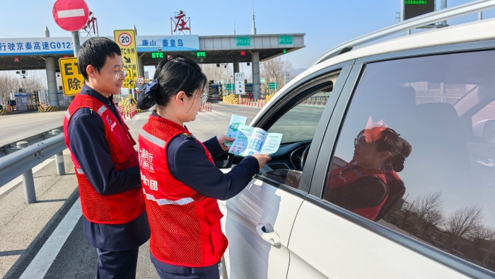 微信图片_20260311144159_1833_163