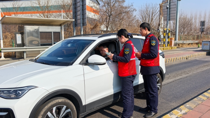 微信图片_20260311144201_1834_163