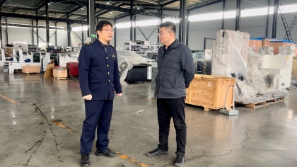 F:\00分公司季度检查\2026年\办公室\3.2026年宣传\3月份\9印刷机厂3