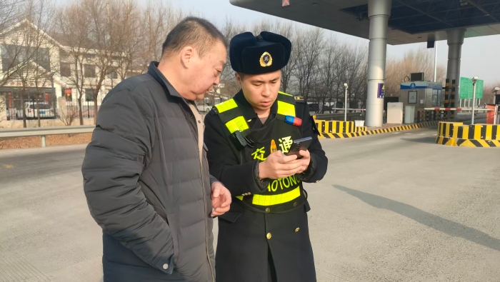 f0ed4314b88788119cae241c983737e7