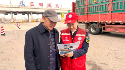 F:\00分公司季度检查\2026年\办公室\3.2026年宣传\3月份\12世界水日1