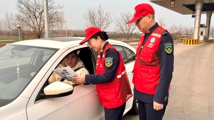 F:\00分公司季度检查\2026年\办公室\3.2026年宣传\3月份\12世界水日2