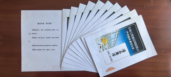 67890@2603_2146800528.20260325092355