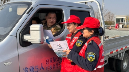 F:\00分公司季度检查\2026年\办公室\3.2026年宣传\4月份\1清明防火1