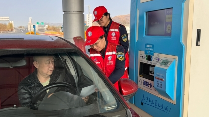 F:\00分公司季度检查\2026年\办公室\3.2026年宣传\4月份\1清明防火2